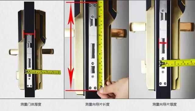 琼结开锁公司：智能锁安装为什么需要专业师傅？
